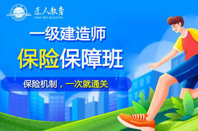 蒲江匠人教育基金從業(yè)課程美術(shù)圖案設(shè)計(jì)服務(wù) 賦能創(chuàng)意，成就專業(yè)人才