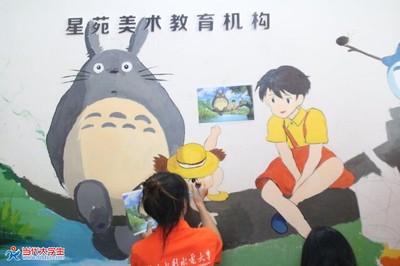 多彩繪制未來 探索美術(shù)圖案設(shè)計(jì)的專業(yè)服務(wù)