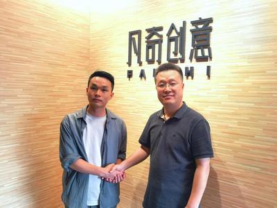 我院新聞傳播系教師赴穗開展學(xué)術(shù)交流與訪企拓崗活動，深化美術(shù)圖案設(shè)計(jì)服務(wù)合作