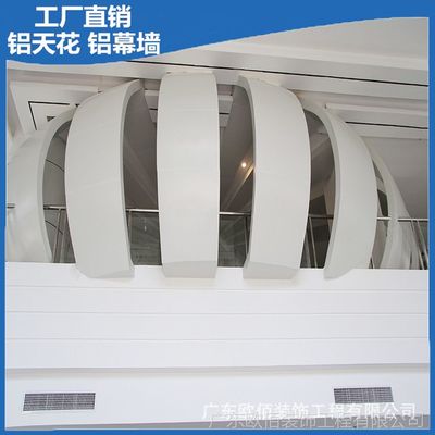 海口三亞檔案館海螺造型鋁板吊頂 雙曲雙弧鋁單板工藝與幕墻設計安裝解析